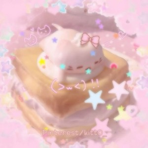 TheCutestPotato